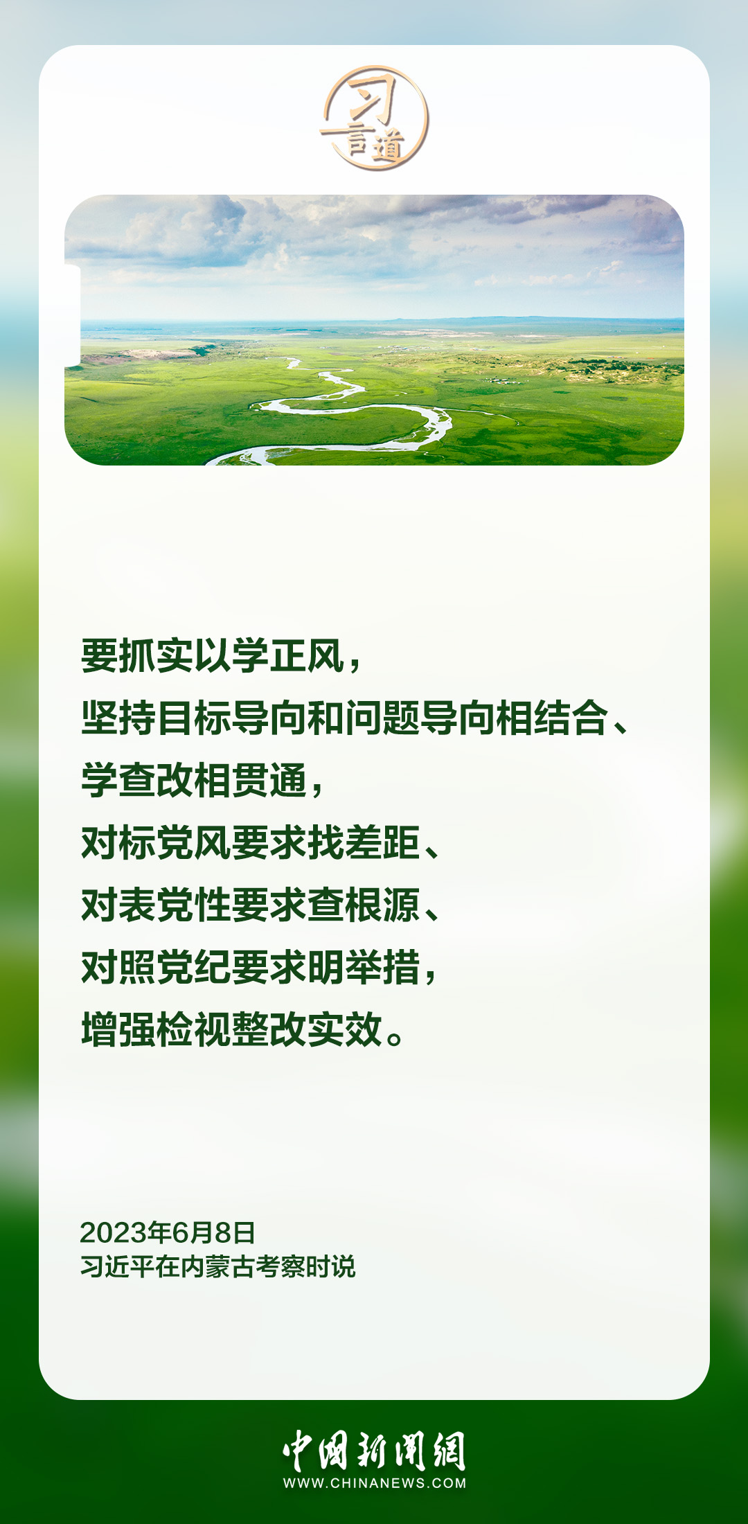 9e376133d2fa73c6c9fad81611366fb7_f6e33b36c04e4df6aa01247205fd6f91.jpg