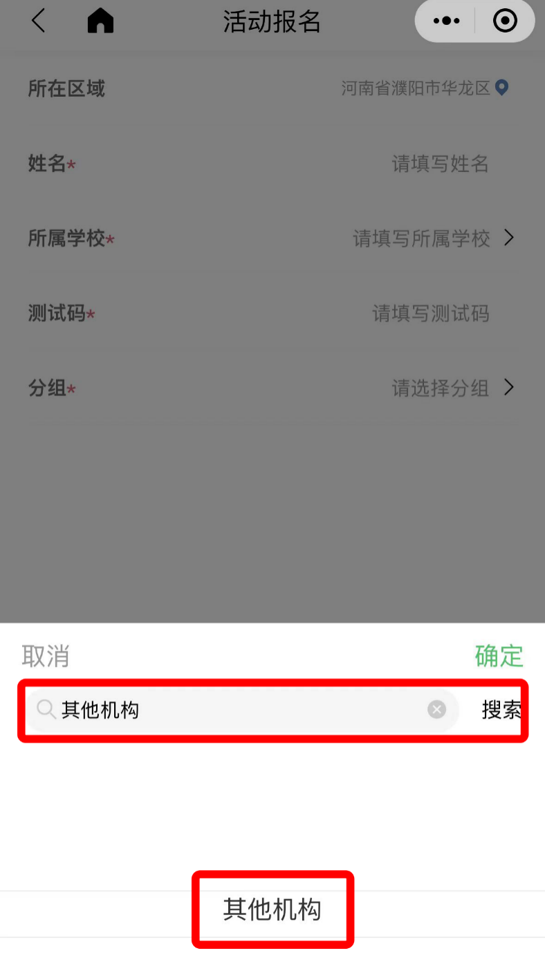 图片 3.png
