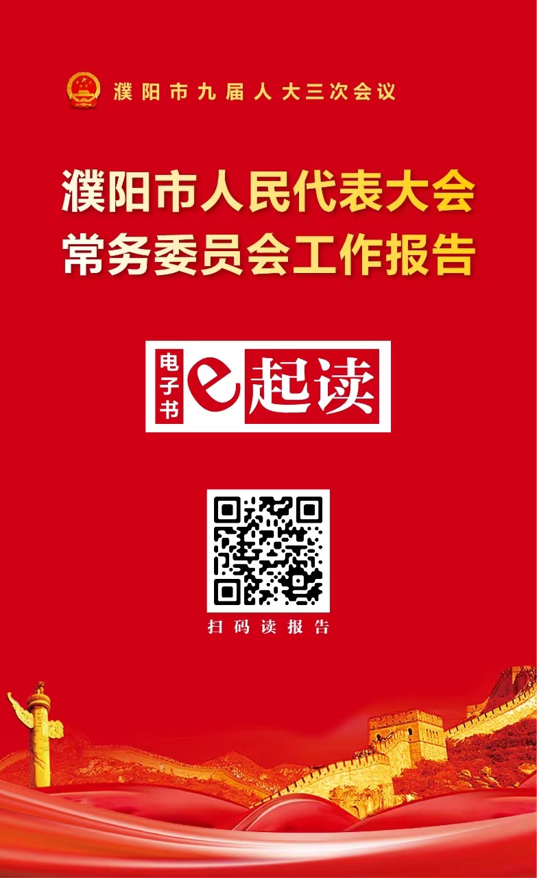 微信图片_20240206181823.jpg
