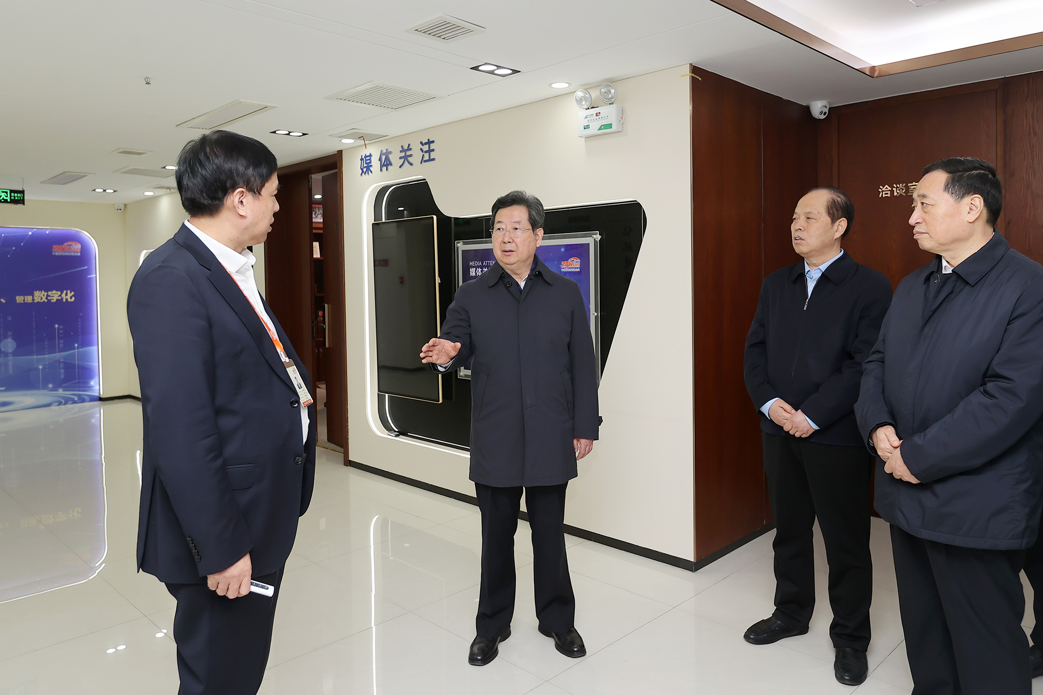 微信图片_20240220181622.jpg