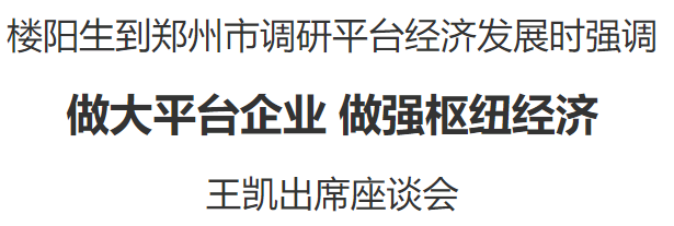 微信图片_20240220185100.png