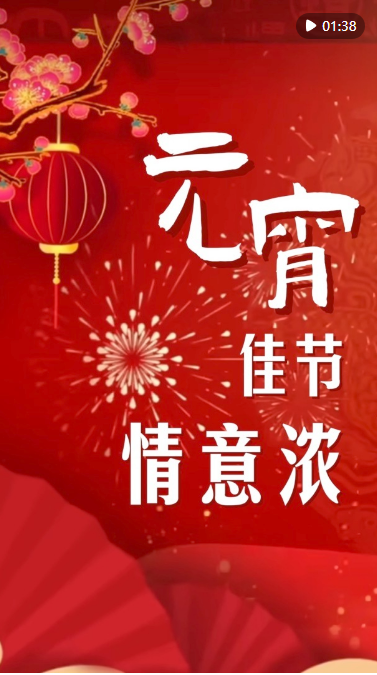 1708749341507.png