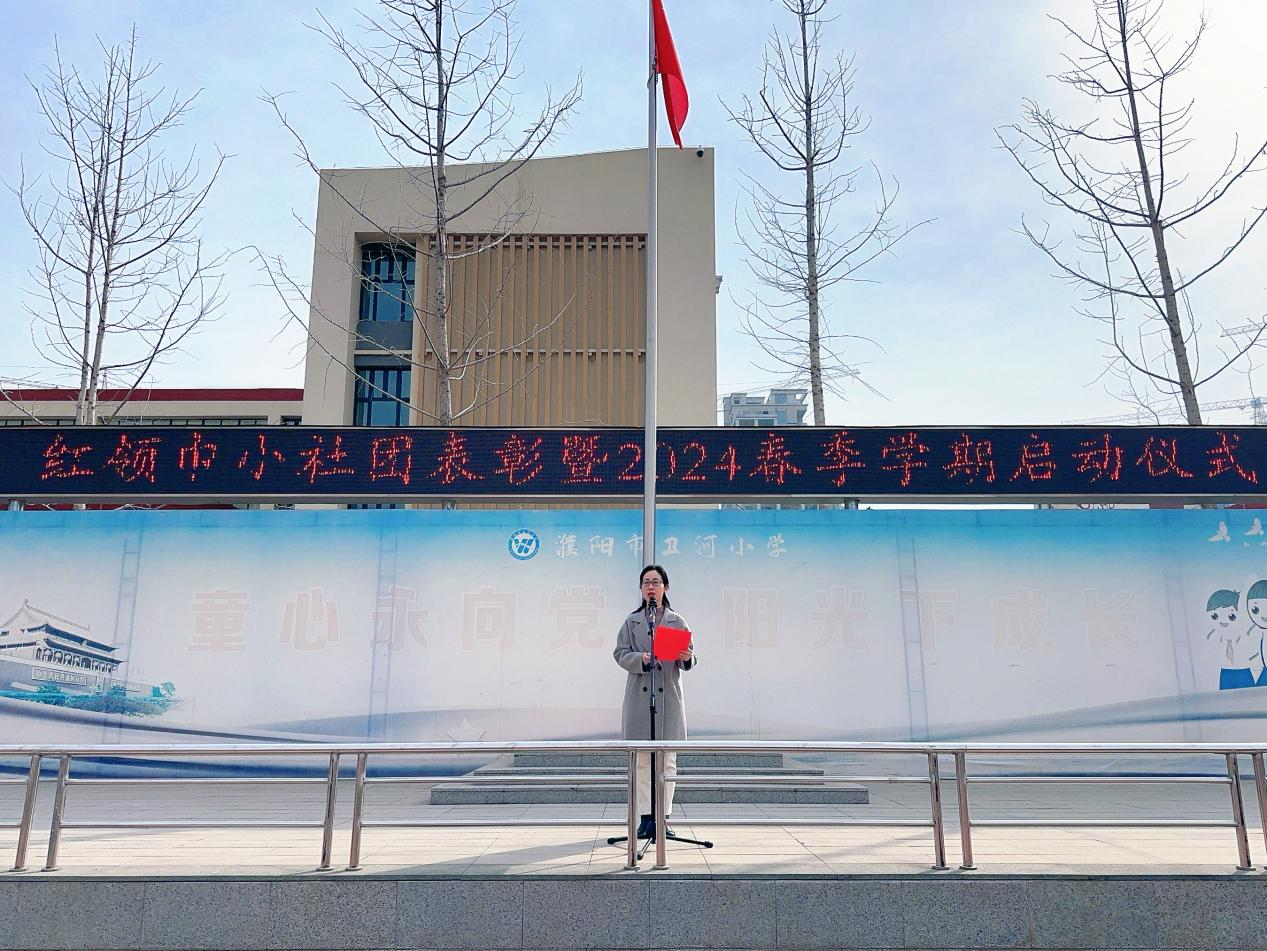 图片 1.png
