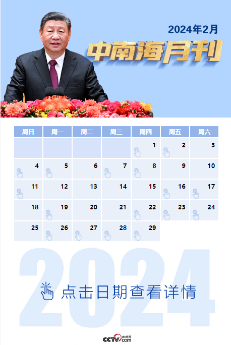 1709539384936.png