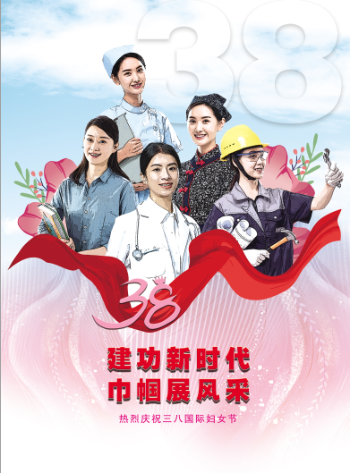 微信图片_20240307074725.png