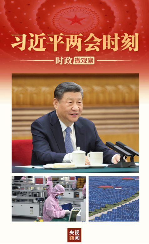 1709771241717.png
