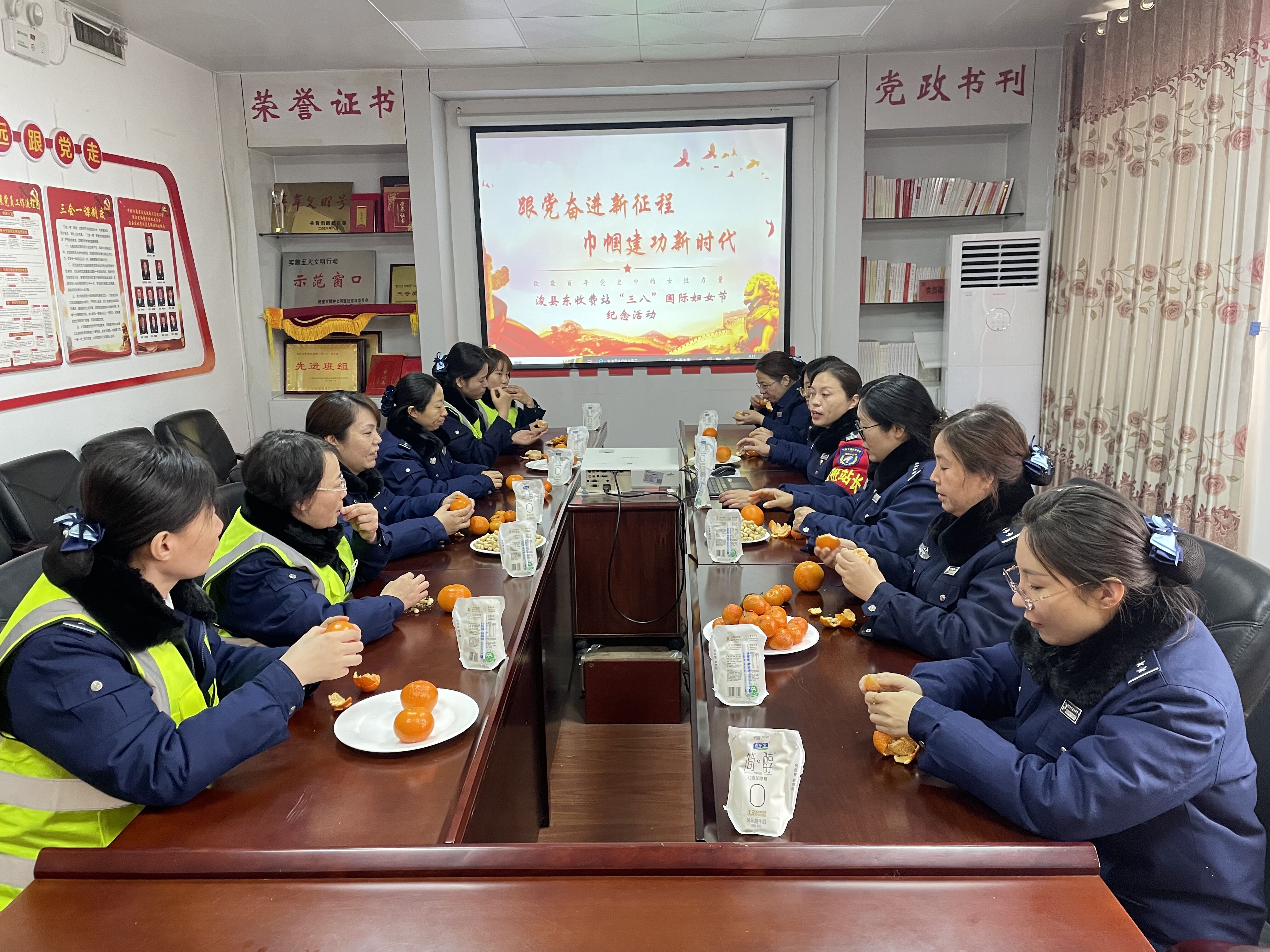 茶话会.jpg