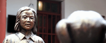 1de1dd5d5cd9e62885d095073f175bc8_105012024030800011647.gif