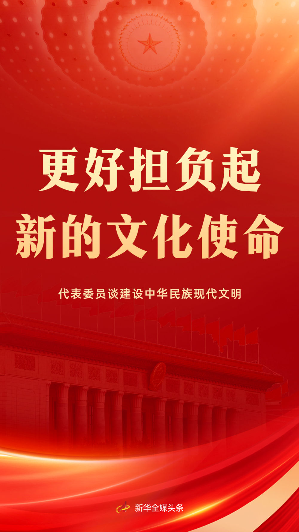 93c18b0604eb48a3adf9587428775de0_202403081ad03e4784664a2f9f77feaeebe96113_20240308304c8c65ddd2410b8720414156c6f656.jpeg