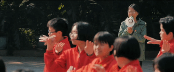 48402303ea83aae8e9165657489c266f_105012024030800011641.gif