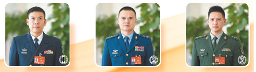1710072414351.png