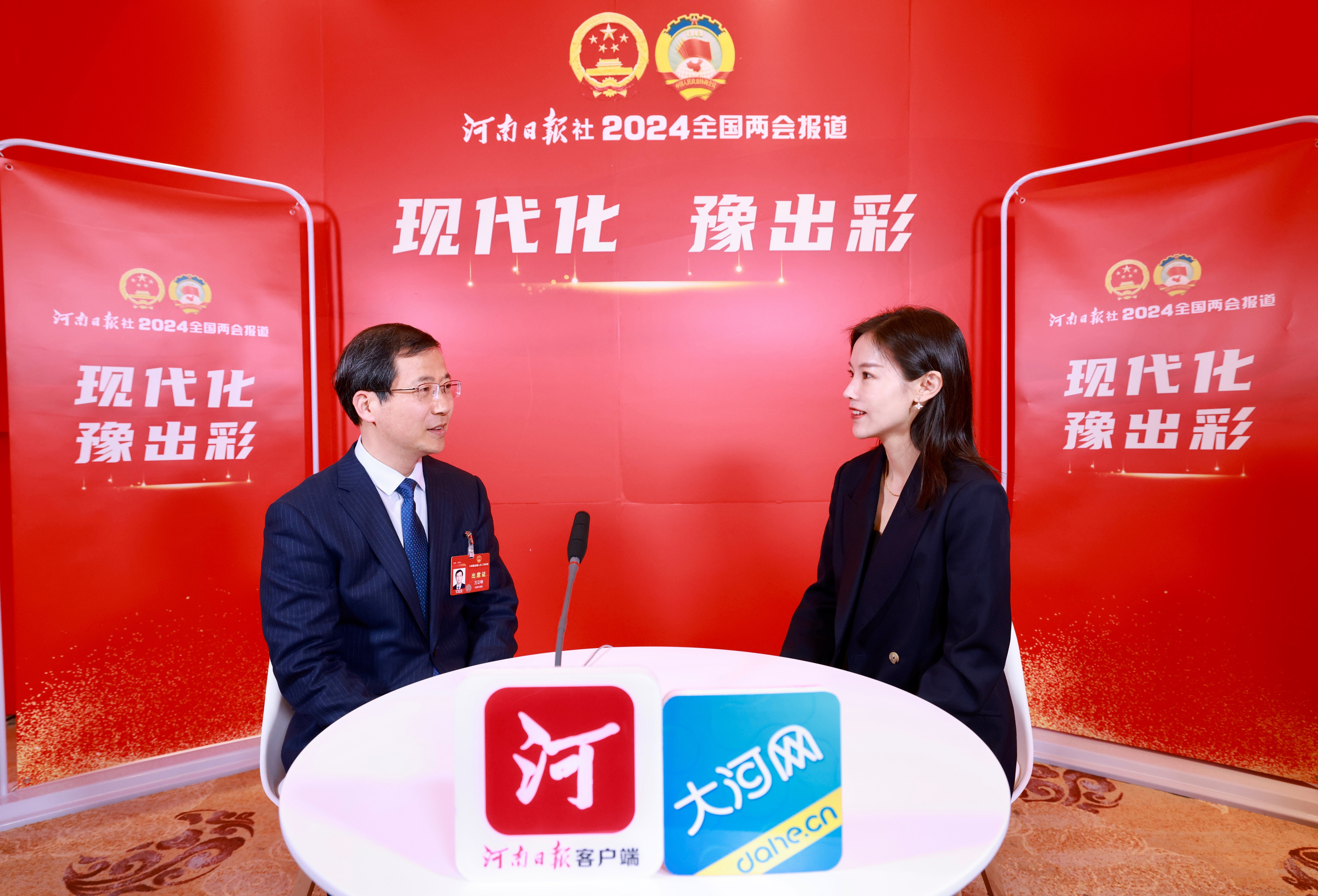 微信图片_20240310222345.jpg