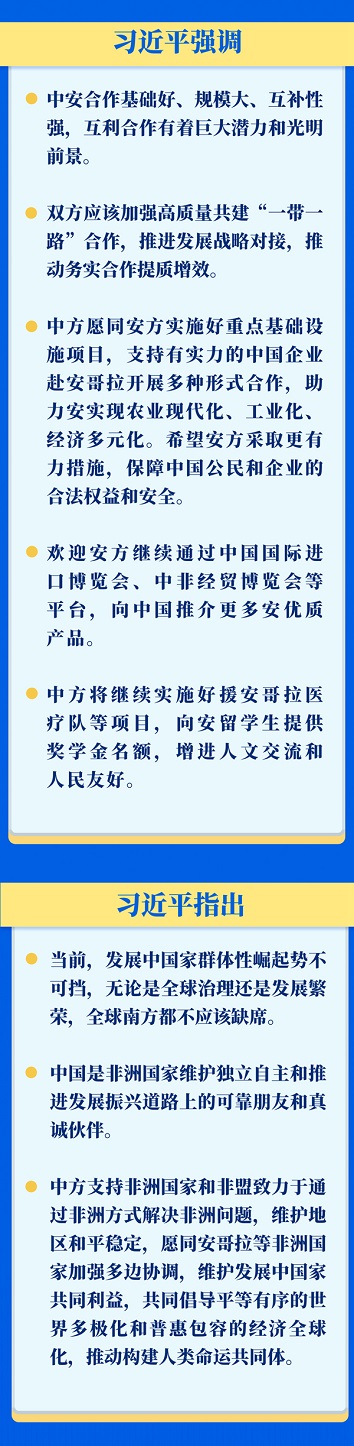 202403159c0e094290fd4fea88ba1124280b140c_202403151851113f5f63491e97045fa2aea9487c.jpg