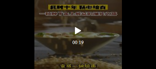 1710841810055.png