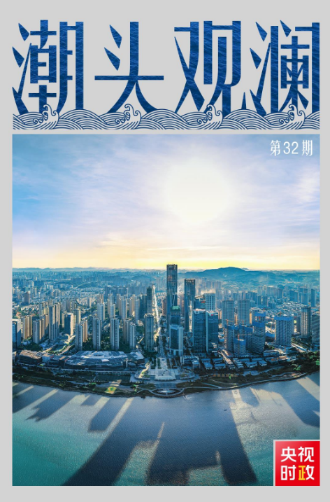 1711070099309.png
