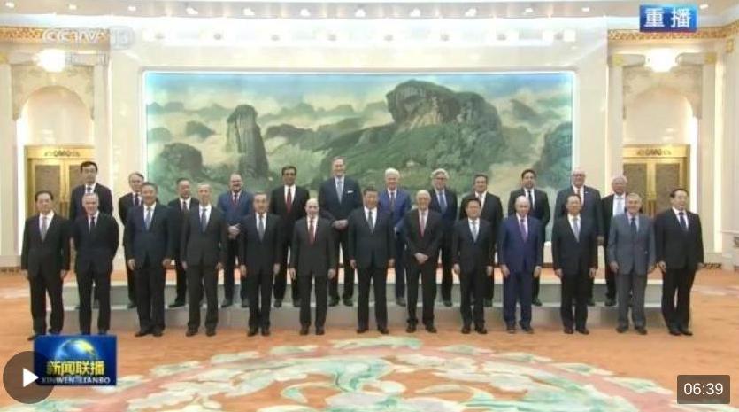 截图录屏_选择区域_20240329130526.jpg