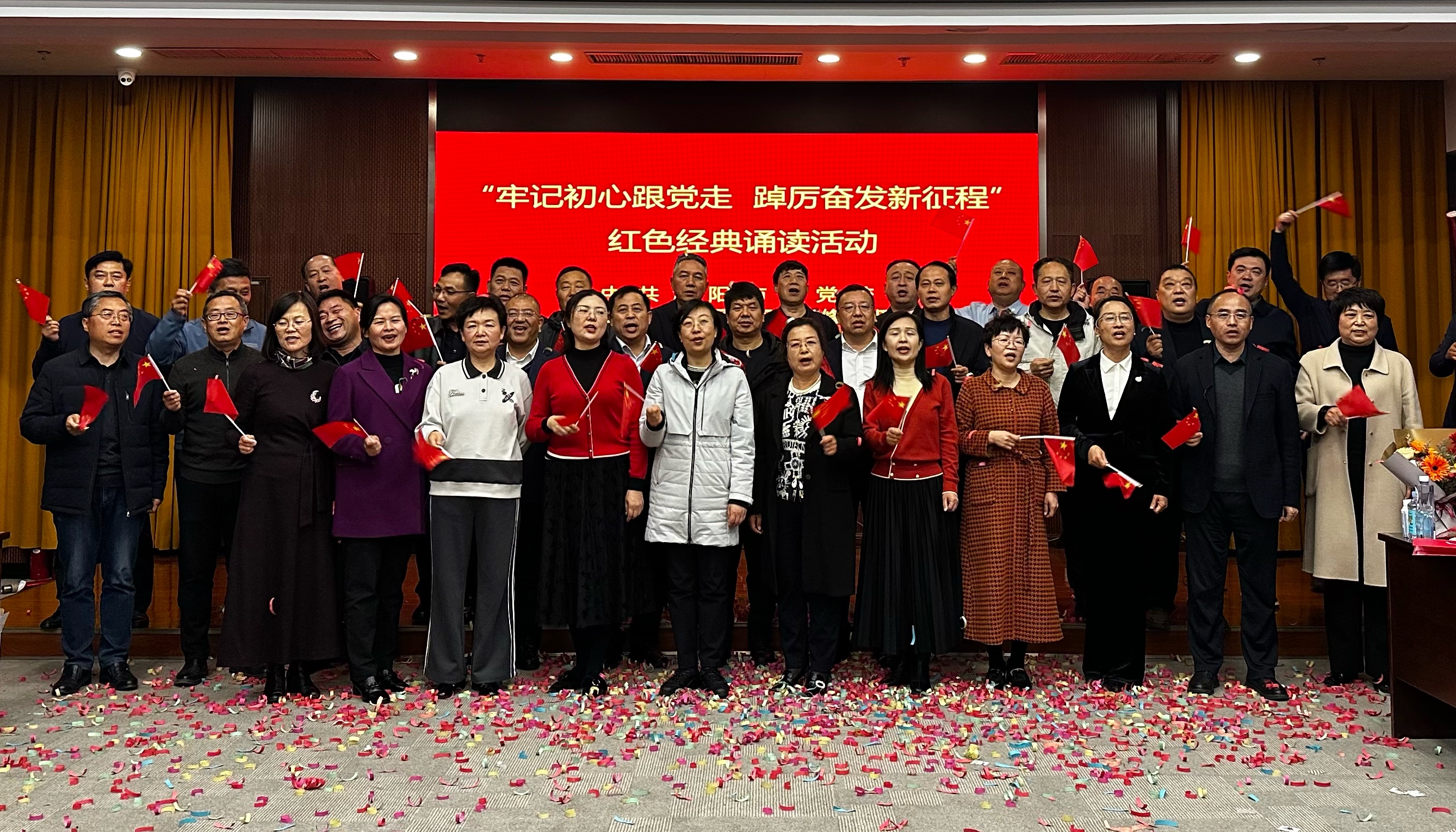 微信图片_20240403192153.jpg