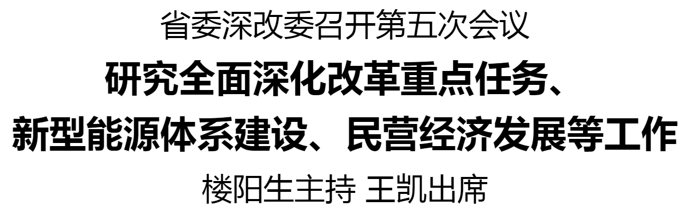 微信截图_20240408175404.png