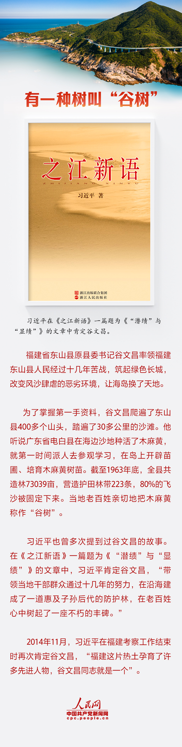 3e025699f202c15a0174dbdd180cdf06_MAIN17124910711191KO2HZNGFI.jpg