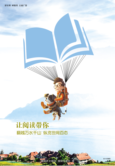微信图片_20240411081049.png