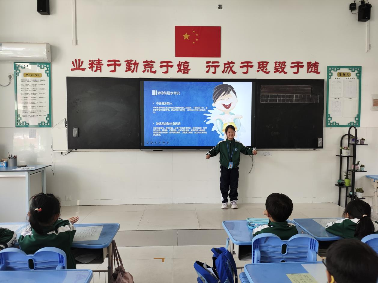 图片 2.png