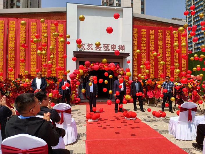 微信图片_20240421142457.jpg