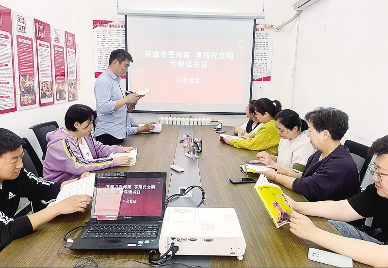 微信图片_20240423074027.png