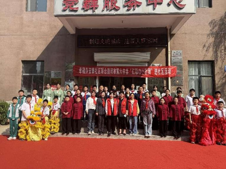 图片 5.png