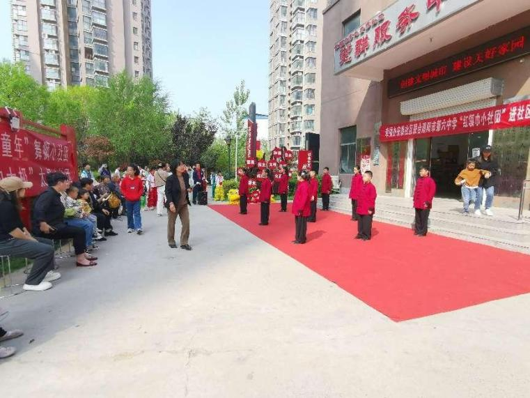 图片 2.png