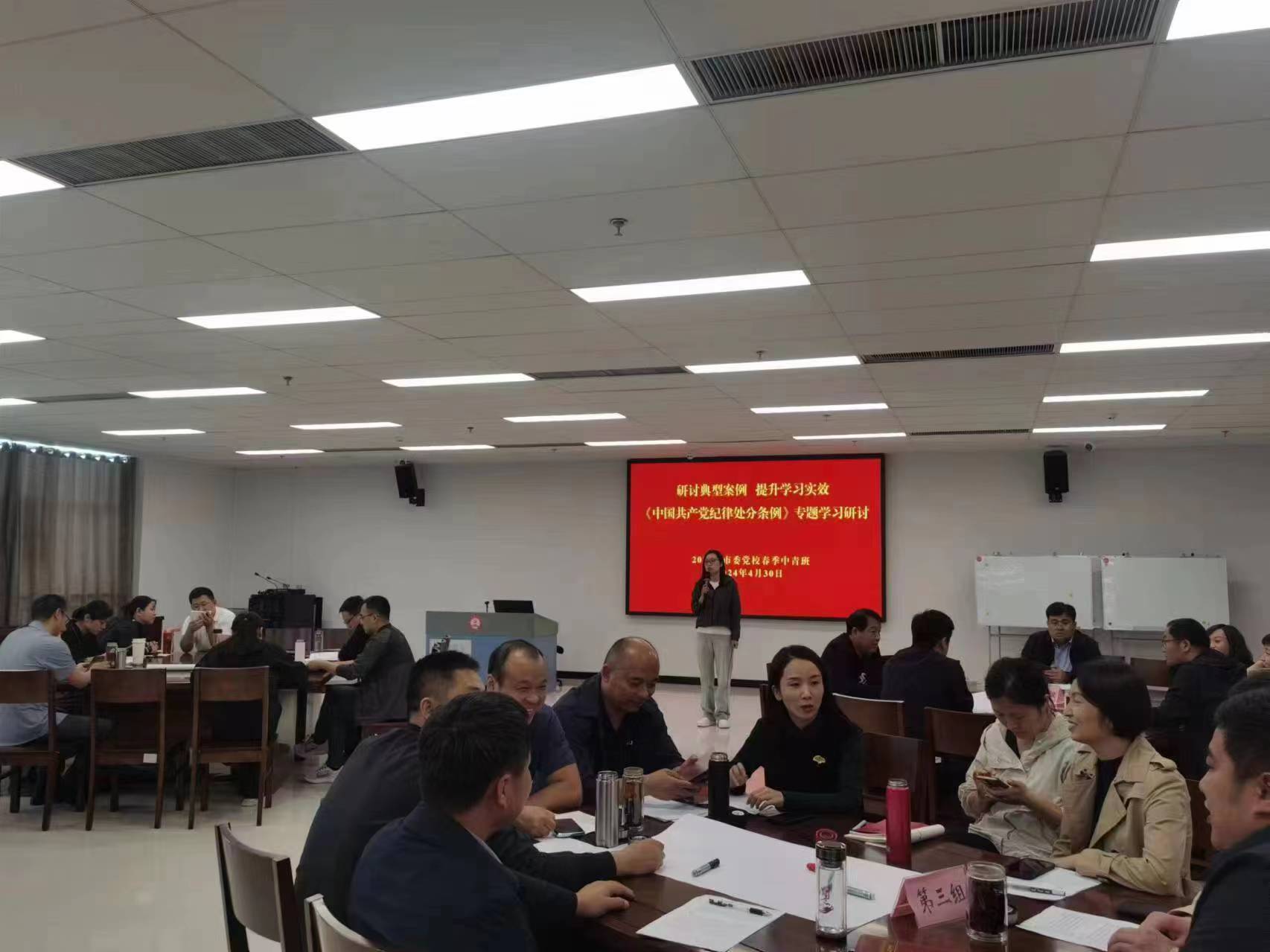 微信图片_20240506154526.jpg