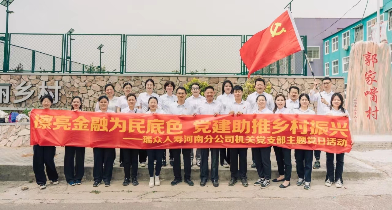 微信图片_20240515123501.jpg