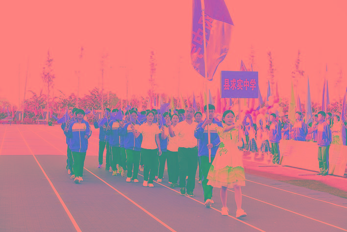 巩固高地  打造高峰  办好人民满意的教育  ——南