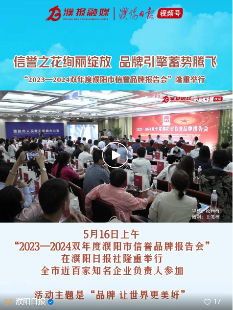 171825d66610ff40ed060ad5140acb51.png