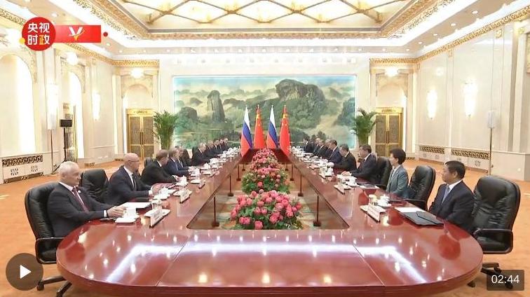 截图录屏_选择区域_20240516141706.jpg
