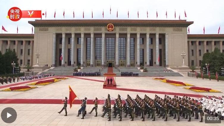 截图录屏_选择区域_20240516141816.jpg