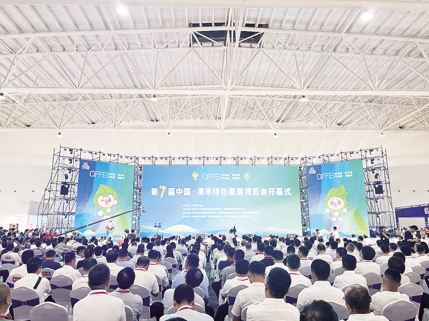 微信图片_20240520070851.png