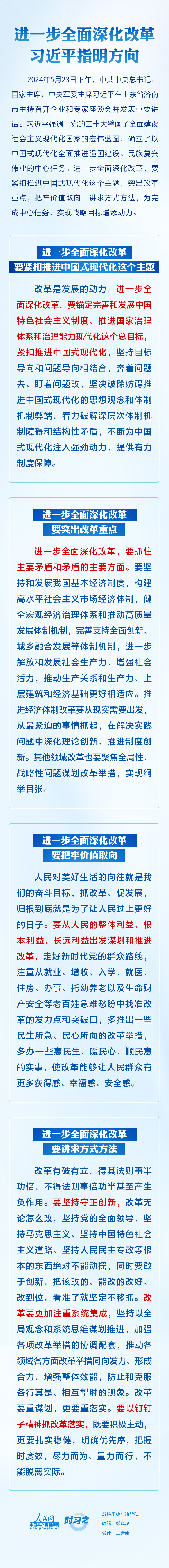1ba87cb961769ae0e0a02ac171ee4f90_MAIN171647353774319I8ZWOSRB.jpg