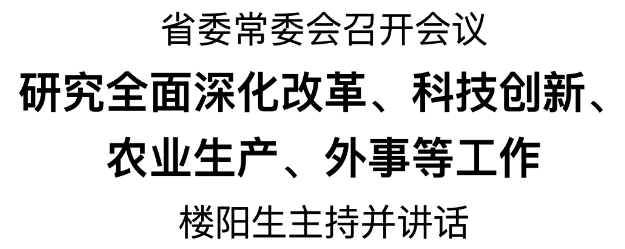 1716559562260.png