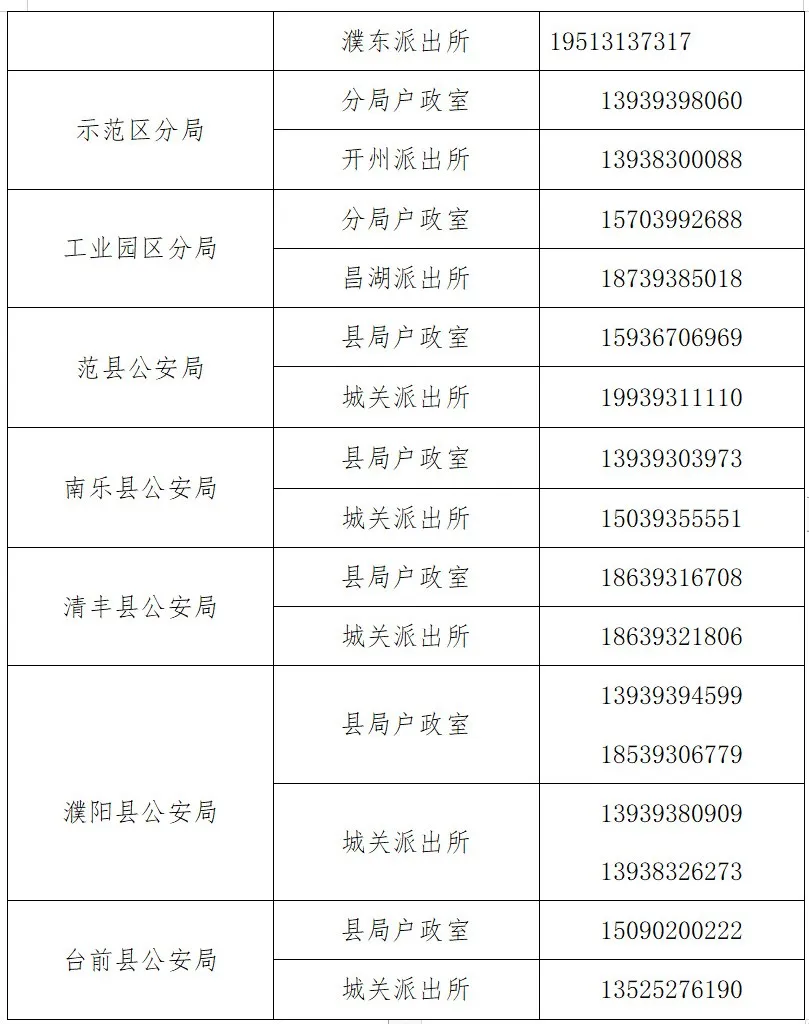 2562b8b8009aadafb468a7e7b8a317fa.jpg