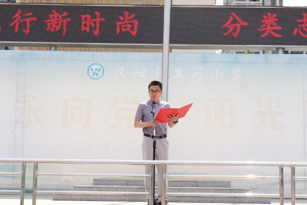 图片 4.png