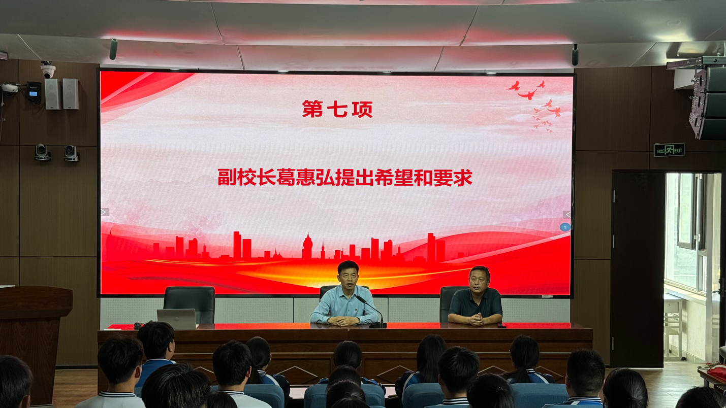 图片 5.png