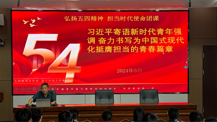 图片 4.png