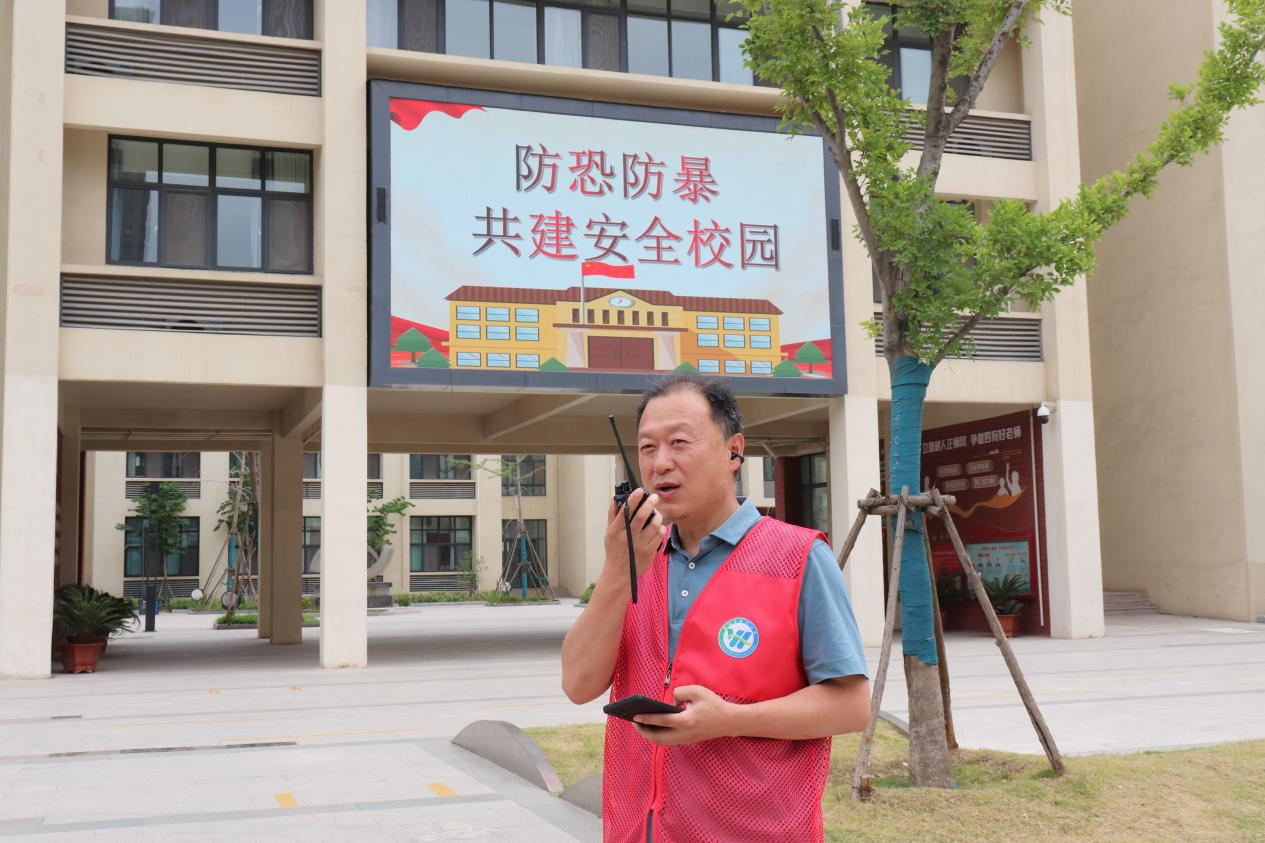 图片 2.png