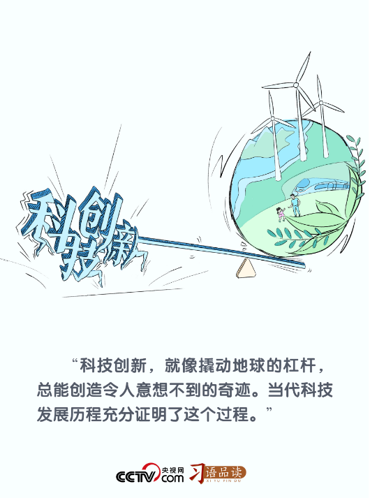1717029894508.png