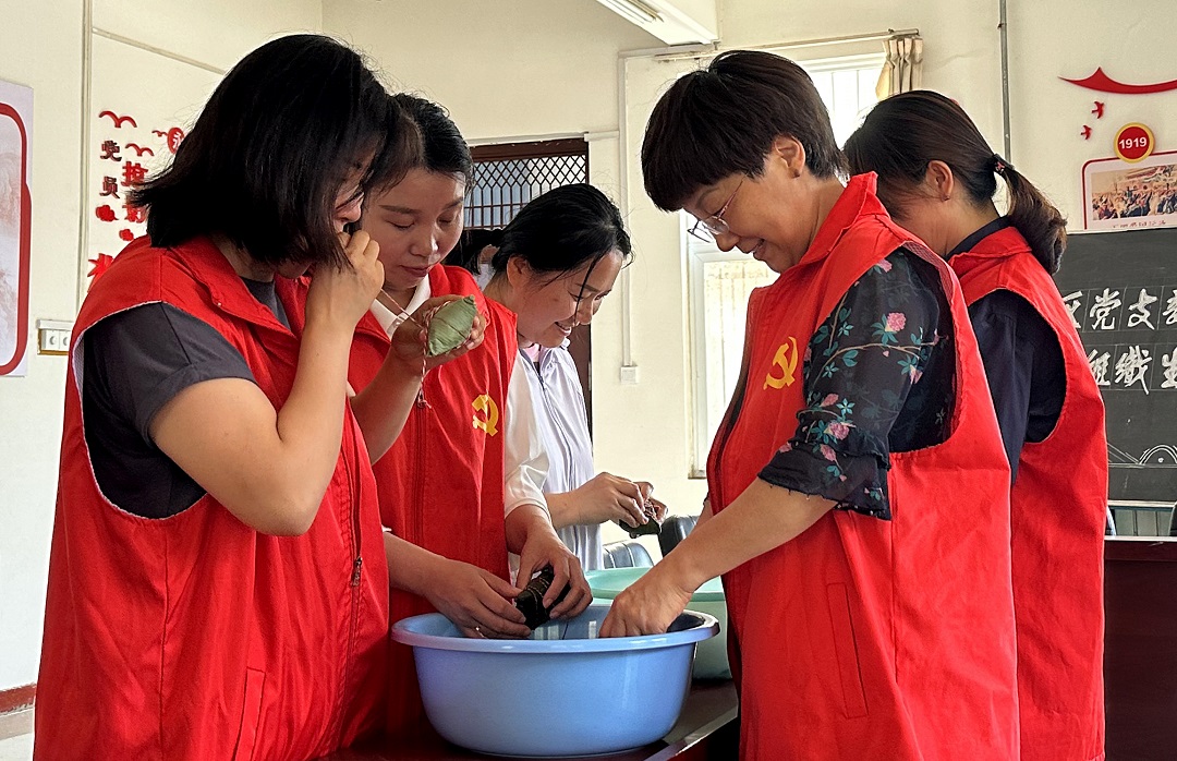 粽情端午 情暖社区