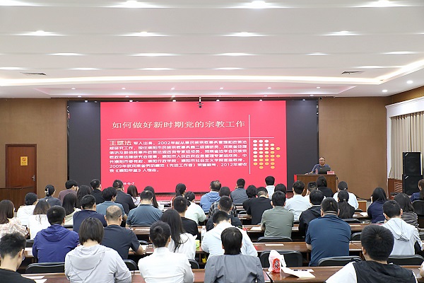 微信图片_20240607172115.jpg