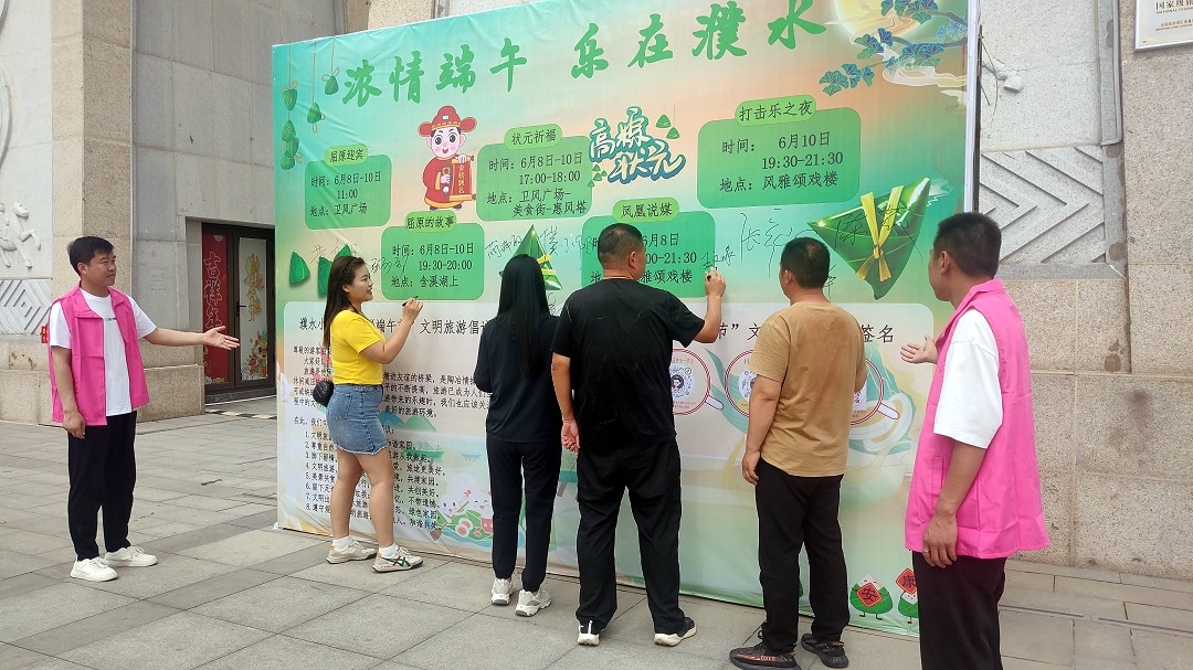 微信图片_20240608205252.jpg