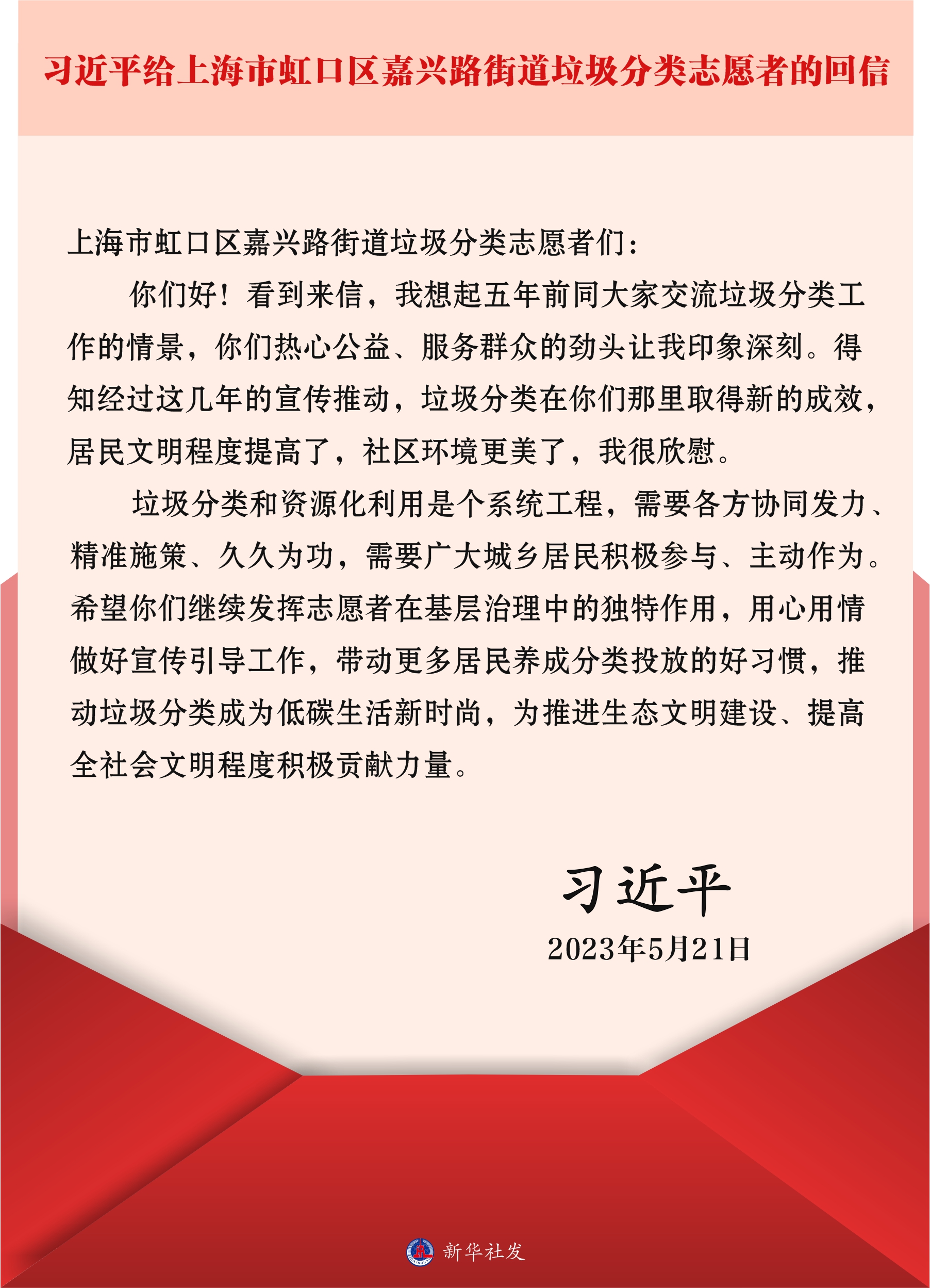 9cad26c91f593ca0b37c3ea7889d376e_MAIN1717552754293DSN11PPHB2.JPG
