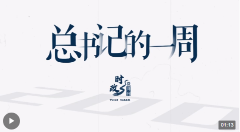 1718597110731.png