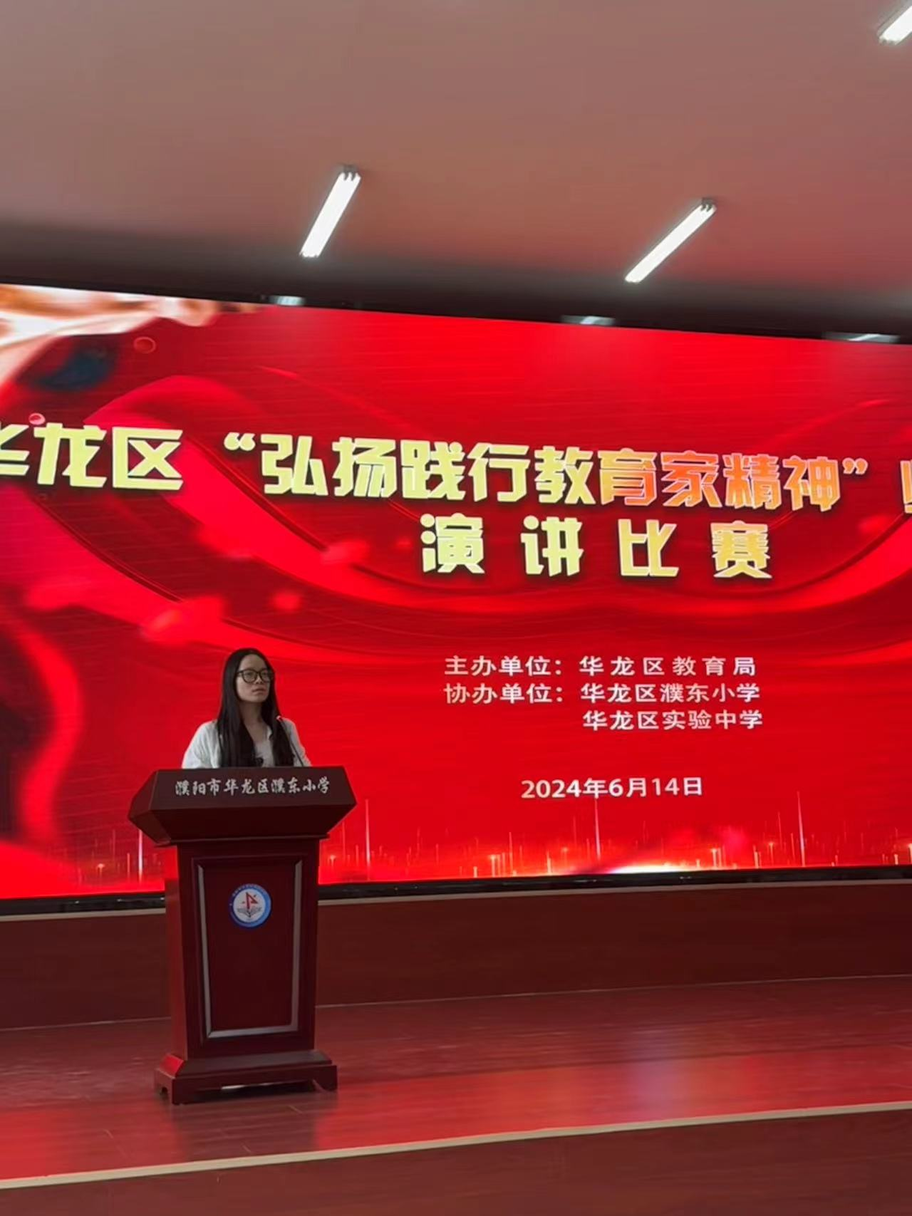 图片 2.png